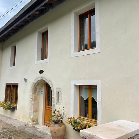 7 P - Au Coeur Du Massif Jurassien Guest House Les Rousses Exterior photo